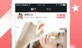 91在线直播频道,畅享视听盛宴，尽在指尖一触