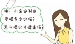 喝水漫画,映照生活百态——喝水漫画背后的故事
